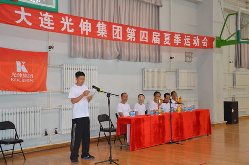 c44e47d42e33b4ccee1e7f931c3c5a46 一飞冲天300倍游戏(中国游)·官方网站