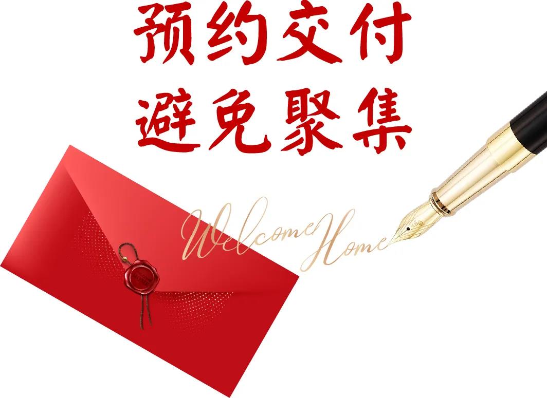 一飞冲天300倍游戏(中国游)·官方网站