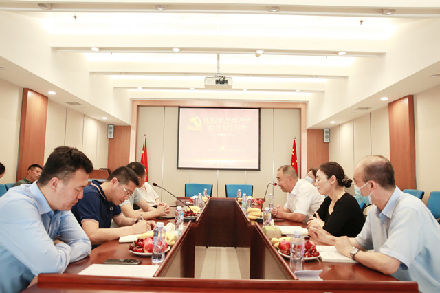 一飞冲天300倍游戏(中国游)·官方网站