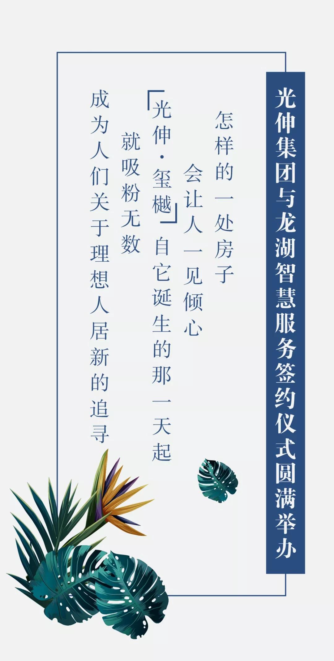 一飞冲天300倍游戏(中国游)·官方网站