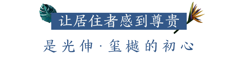 一飞冲天300倍游戏(中国游)·官方网站