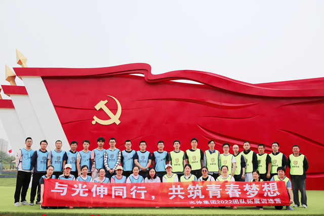 一飞冲天300倍游戏(中国游)·官方网站