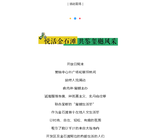 一飞冲天300倍游戏(中国游)·官方网站