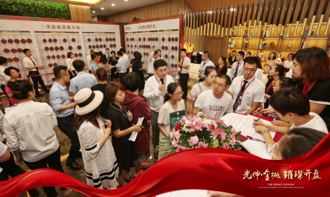 一飞冲天300倍游戏(中国游)·官方网站