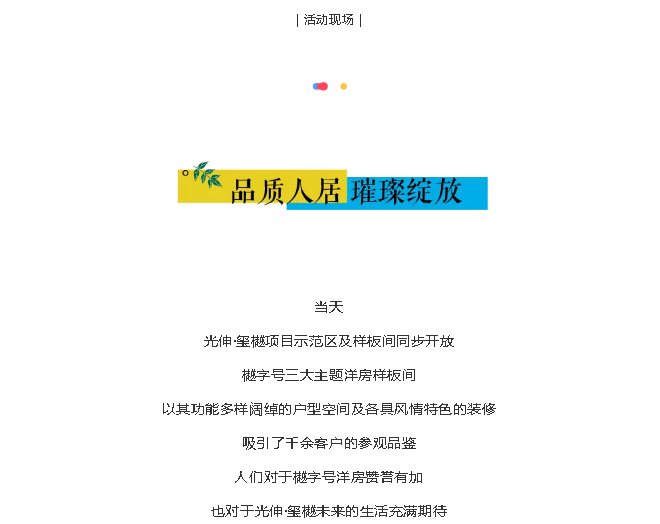 一飞冲天300倍游戏(中国游)·官方网站