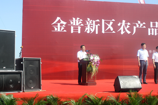 一飞冲天300倍游戏(中国游)·官方网站