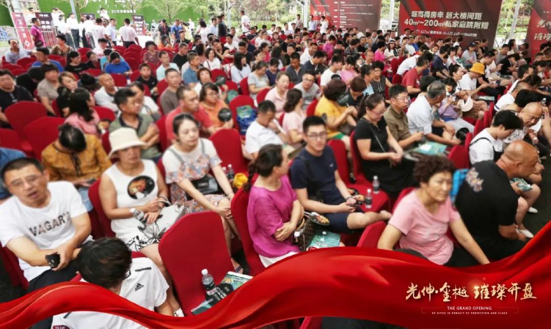 一飞冲天300倍游戏(中国游)·官方网站