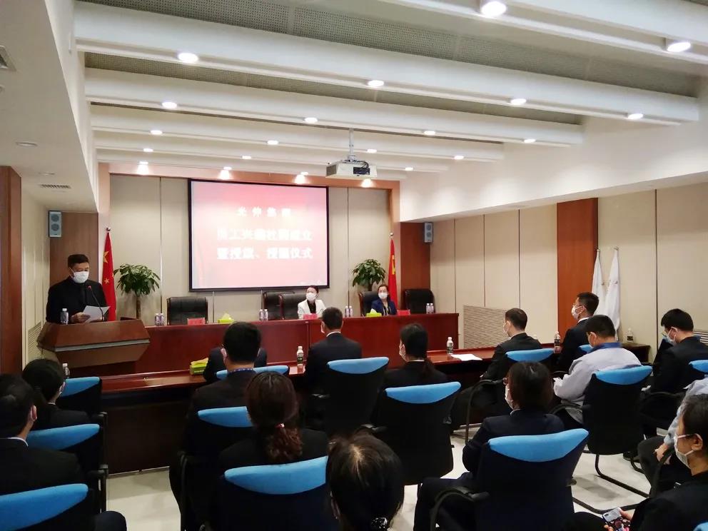 一飞冲天300倍游戏(中国游)·官方网站