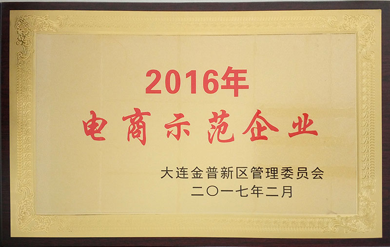 一飞冲天300倍游戏(中国游)·官方网站