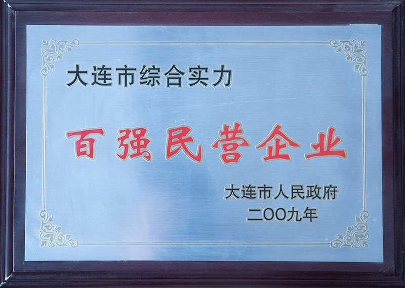 一飞冲天300倍游戏(中国游)·官方网站