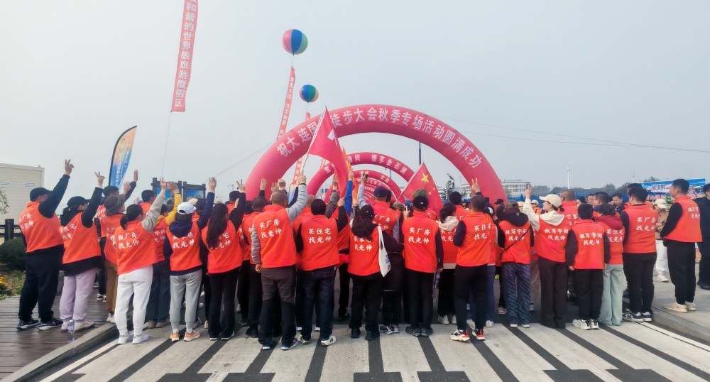 一飞冲天300倍游戏(中国游)·官方网站