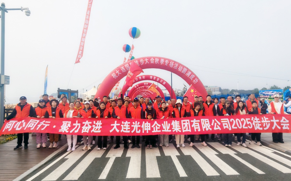 一飞冲天300倍游戏(中国游)·官方网站
