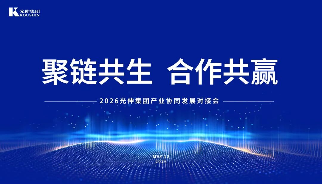 75c0953a4030d3151ac8e6ec32c3dfb1 一飞冲天300倍游戏(中国游)·官方网站