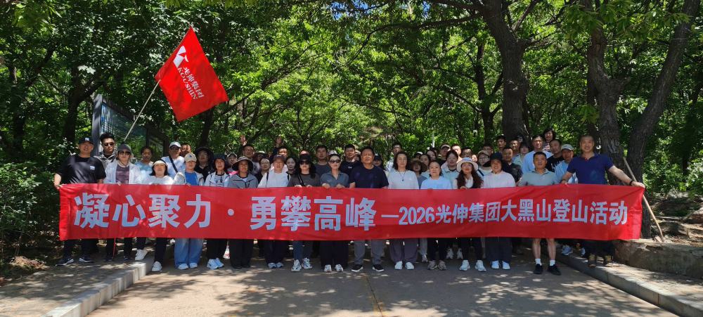 一飞冲天300倍游戏(中国游)·官方网站
