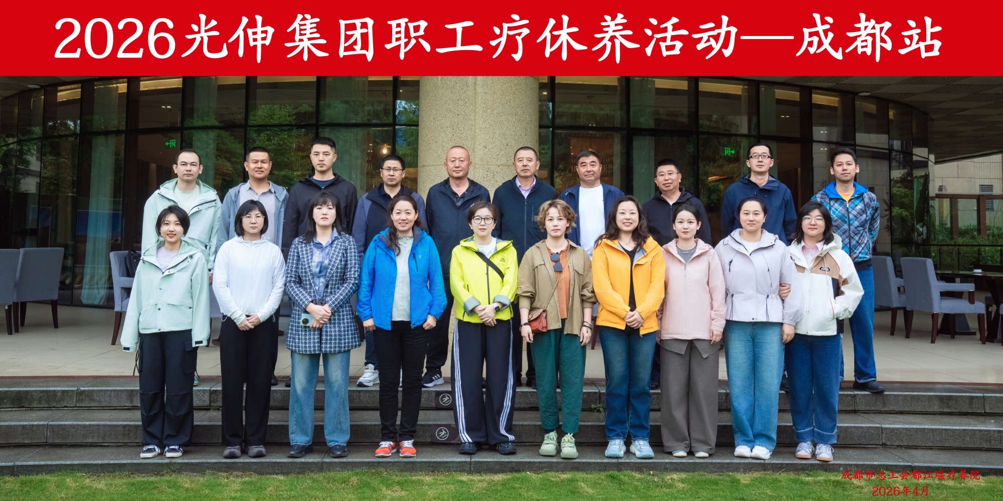 53a426ae723160a11be0fca92c9462ea 一飞冲天300倍游戏(中国游)·官方网站