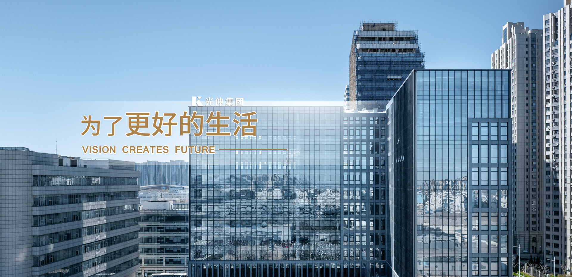 banner1 一飞冲天300倍游戏(中国游)·官方网站